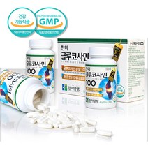 글루코사민 관절 연골에좋은 영양제 550mg x 90캡슐 x 3통 약3개월분 대용량 프리미엄 조인트케어, 1개