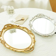 빈티지 엔틱 쟁반 미러 거울 트레이 2color [프렌치 앤틱 화장품 정리대 정리함 보관함 인테리어 소품], 빈티지실버