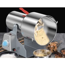 곡물 약재 분쇄기 업소용 고추 깨 다지기 전동 가전, 1000그램-스테인리스 스틸