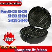 탑 박스 알루미늄 배달 통 오토바이 SHAD SH26 SH29 SH33 SH34 SH39 SH40 트렁크 케이스 테일 수하물 내부 라이너 보호대 라이닝 테일박스