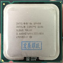 인텔 코어 2 쿼드 프로세서 Q9400 LGA775 데스크탑 CPU 100% 제대로 작동