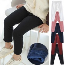 국산 아동 남아 여아 유아 따뜻한 겨울 데일리 기모 밍크 털 레깅스 바지