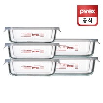 코렐 파이렉스 밀폐용기 계량 직사각 630ml 1040ml 5P