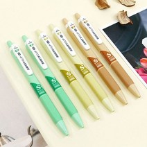 세이프티 클립 S 0.5mm X 5개, 없음