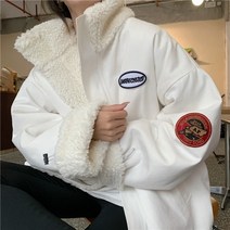 디애이치 리버시블 양털 양면 점퍼 3color