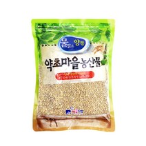 국산 서리태(검은콩)1kg 2022년 햇곡, 국산 찰보리 보리쌀 1kg 2023년 햇곡