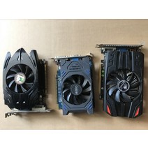 밝은 기계 카드 분해 데스크탑 컴퓨터 독립 게임 그래픽 카드 gt610 630 640 650 650ti 660, 10GB