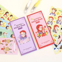 빨강머리 앤 스티커북 다꾸 데코 스티커, 앤의일상