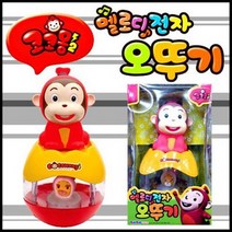 코코몽 멜로디 전자 오뚜기 유아오뚜기, 상세 설명 참조