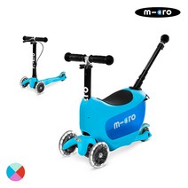 미니 투고 디럭스 LED+푸쉬바 세트(색상선택) 유아 아기킥보드, 민트+푸쉬바