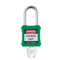로토코리아 LOTO 안전열쇠 LK-G04 GREEN(개별키), 그린
