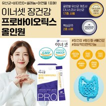 이너셋 장건강 프로바이오틱스 유산균 올인원 3g x 30포 프리바이오틱스, 1개