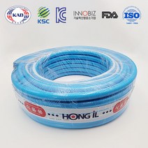 홍일산업 국산 무독성 청말랑 호스 식품용 물 호수 15mm x 30M