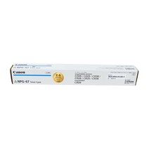 캐논복합기 정품토너npg67 iR C3020/iR C3125/iR C3320/iR C3330/iR C3520, NPG-67 파랑, 1개