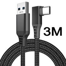VR기기 오큘러스 퀘스트 2 용 액세서리 케이블 링크 스마트 3D 가상 현실 VR 안경 USB A-타입 C 3 5M 헤드셋 안경 헬멧, 01 Weave A-C Black 3M