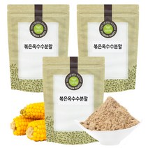 볶은 옥수수 분말 가루 1kg 3팩 (총3kg)국산 국내산, 단품