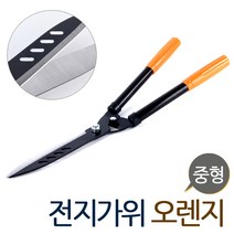 Eagles Trading gardening scissors중형 전정가위 전지가위 오렌지-벌초 원예 정원 조경 가지치기 다용도 다목적, 1개