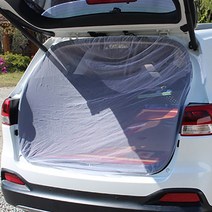 브린코 차박 차량용 트렁크 모기장 방충망