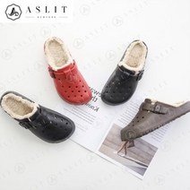 애슬릿(주얼리) [애슬릿] 여성 펀칭 안감 털 사무실 퍼 슬리퍼