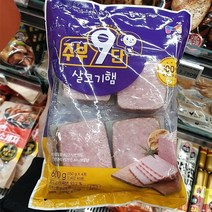 목우촌 주부9단 살코기햄 600g, 아이스박스포장