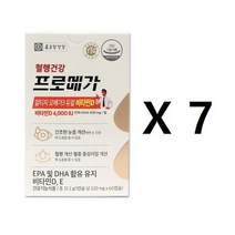 종근당건강 프로메가 알티지오메가3 듀얼 비타민D 520mg x 60캡슐 박스선택, 7개
