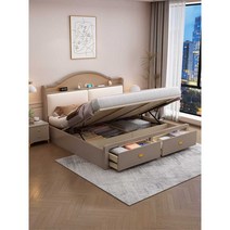 (최복덩이) 수납침대 리프트업침대 수납침대 리프트업수납침대 서랍형침대, 1.5Mx2M침대참고색상뼈대