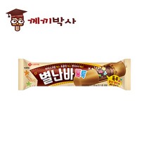별난바 1BOX(40개입), 1개