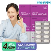 [천호엔케어]데일리코어 가르시니아 다이어트 60정, 4박스