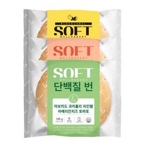 [헬스앤뷰티] 먹고 반할 번 (아보카도 토마토갈릭 에그마요), 토마토갈릭 1팩