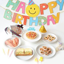 바르다펫 강아지케이크 + 파티용품 + 수제간식 생일세트 9종, 7살, 연어타르트
