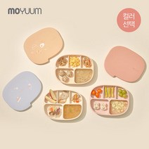 [모윰] 실리콘 초강력 디자인 흡착식판+간식접시(뚜껑 겸용)2종, 브런치