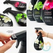 위센티브 섬유 탈취제 아로마브리지 700ML 휴대용섬유탈취제 섬유향수탈취제 항균섬유탈취제