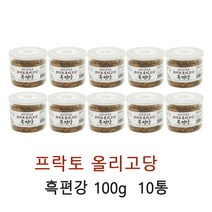 오너클랜 서산김정규 설탕대체 프락토올리고당 흑편강 100g 10통, 1, 없음/없음/없음