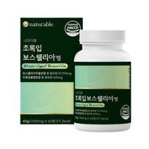 식약청 HACCP 인증 뉴질랜드 초록입홍합 보스웰리아 알약 타입 간편 섭취 보스웰릭산 65% 함유 30대 40대 성인남녀 직장인 회사원 샐러리맨 건강 관리 보조제 보조식품 추천