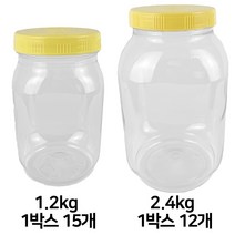 플라스틱 꿀병 1.2kg 15개 2.4kg 12개 박스판매, 1790ml