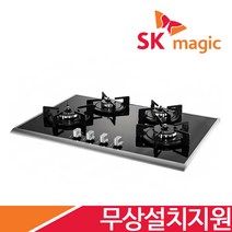 [전국무료설치/금액지원] SK매직 2구/3구/4구(265x485/560x430-440/560x480/728x495mm) 가스 레인지 쿡탑 렌지 모음 GRAB221K 외, LNG, GRAB430K(728x495)