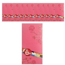 고급 답례 감사 용돈 현금 부모님 돈 봉투 명절 봉투 12p, 모란 세로형 12P