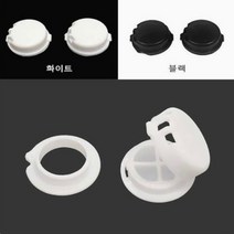일초컷 에어밸브 리필 2개 택1 마스크 편하게 호흡 숨쉬기, 에어밸브-화이트 2개입