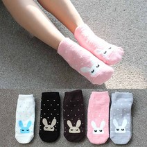 해피라운지 귀여운 토끼 수면양말 국산 수족냉증 보온양말