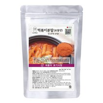 듀라이프 한스푼 떡볶이 양념 분말 소스 250g, 매운맛