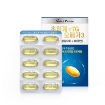 뉴트리프라임 저온초임계 rTG 알티지 오메가3 1250mg X 60캡슐 2개월분~ 기억력 혈행개선 눈건강, 60캡슐-1개(2개월분)