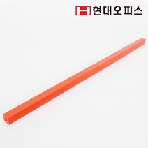 [현대오피스] 재단목 HC-6043용 재단기목 재단기받침대 재단받침, 단품