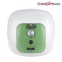 대성쎌틱 전기온수기, 직접설치(택배발송), 04.언더씽크형 SG-30U