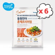 동원 연어 훈제프리미엄 세트, 140g, 6봉