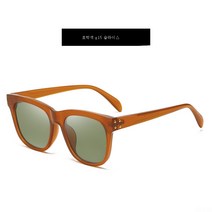 DFMEI.Sunglasses--DFMEI.빈티지 선글라스 사각 안경 나일론 렌즈 선글라스 남 선글라스