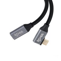 C타입 꺾임형 암숫 케이블 USB 3.1 Gen2 MF 10Gbps 100W PD충전 4K 60Hz 주사율 고강도 나일론메쉬 아이패드프로 갤럭시북프로 맥북프로, 0.5M