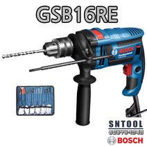 보쉬/GSB16RE/진동드릴/악세사리키트포함(100p)/유선/전기드릴/750W모터/임팩트모드/리모델링/설치작업/BOSCH