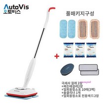 MMSb_무선청소기 충전형 저렴한 소형 물걸레 원룸 미니 핸디 가벼운 추천 가성비 자동 오토비스uvw500
