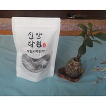 황칠차티백 면역력 증진에 좋은성분 다량함유 간건강에도움 국내산수제차100% 1봉지구매 찻잔1 2봉지 찻잔2+1숙우 3봉지 찻찬3+컵1 또는 숙우1로 증정