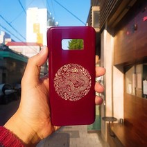 우리일쌍 무광 전통 왕의 위엄을 담은 곤룡포 휴대폰 케이스/갤럭시 노트 최신 케이스 추천 (3609903), 갤럭시8
